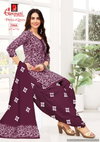 Patiyala Queen Vol 9 By Ganpati Daily Wear Cotton Dress Material Wholesale Shop In Surat
